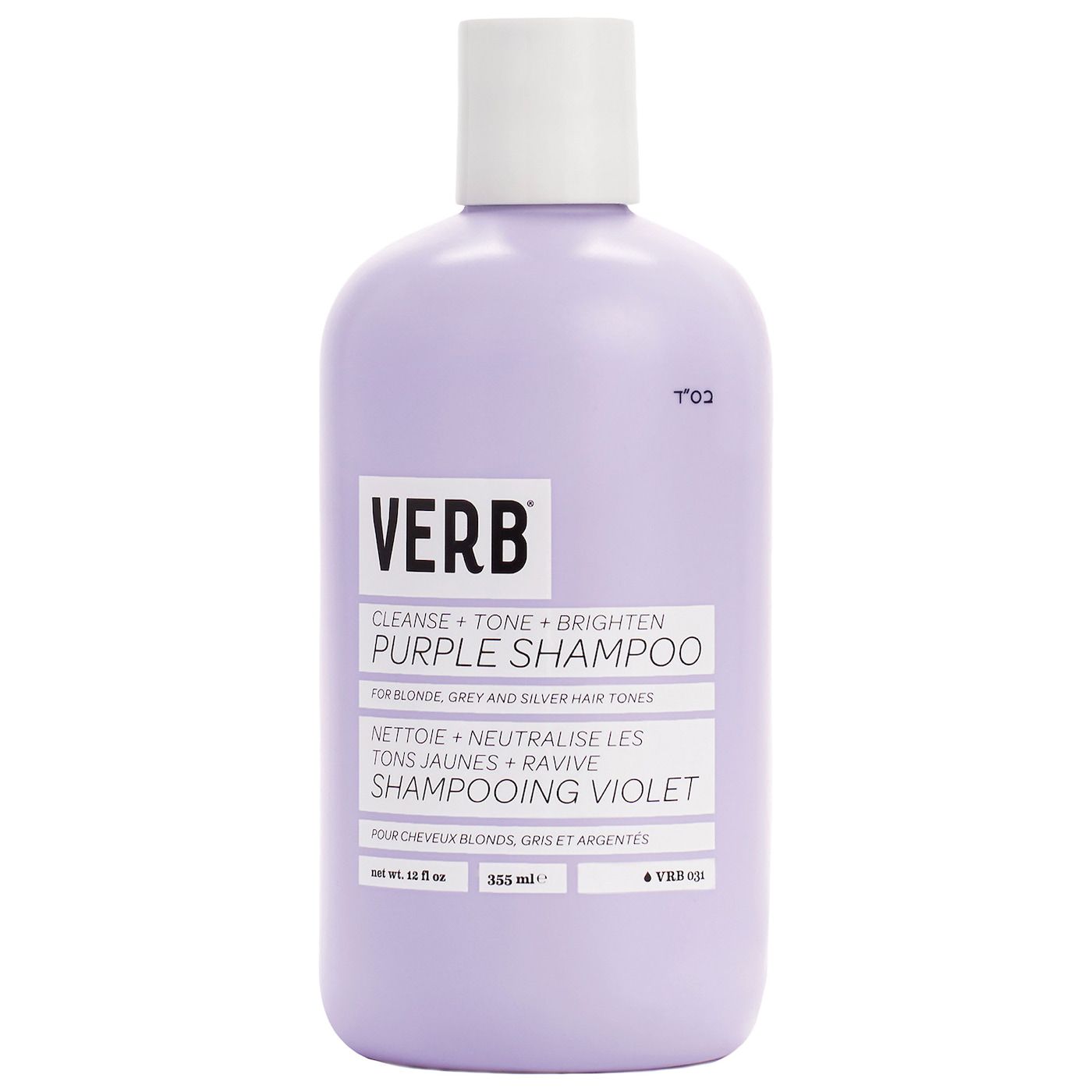 紫色洗发水