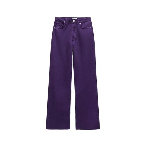 Zara深紫色宽腿牛仔裤